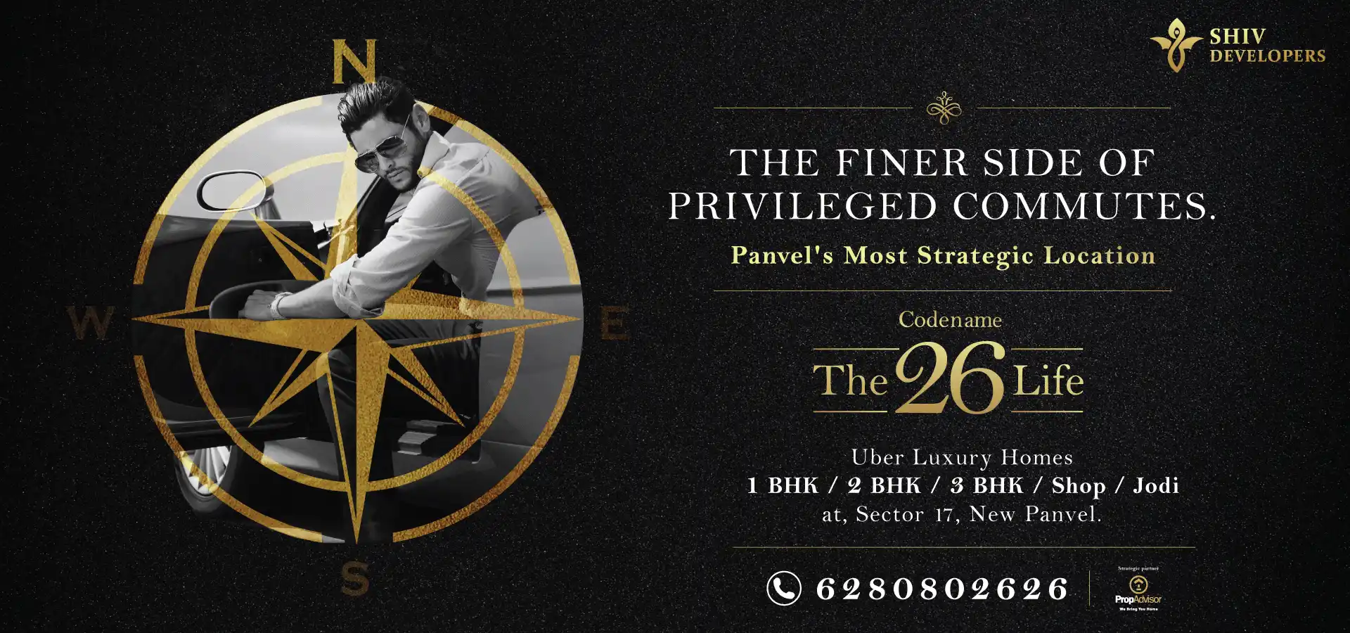 Integrating Opportunities