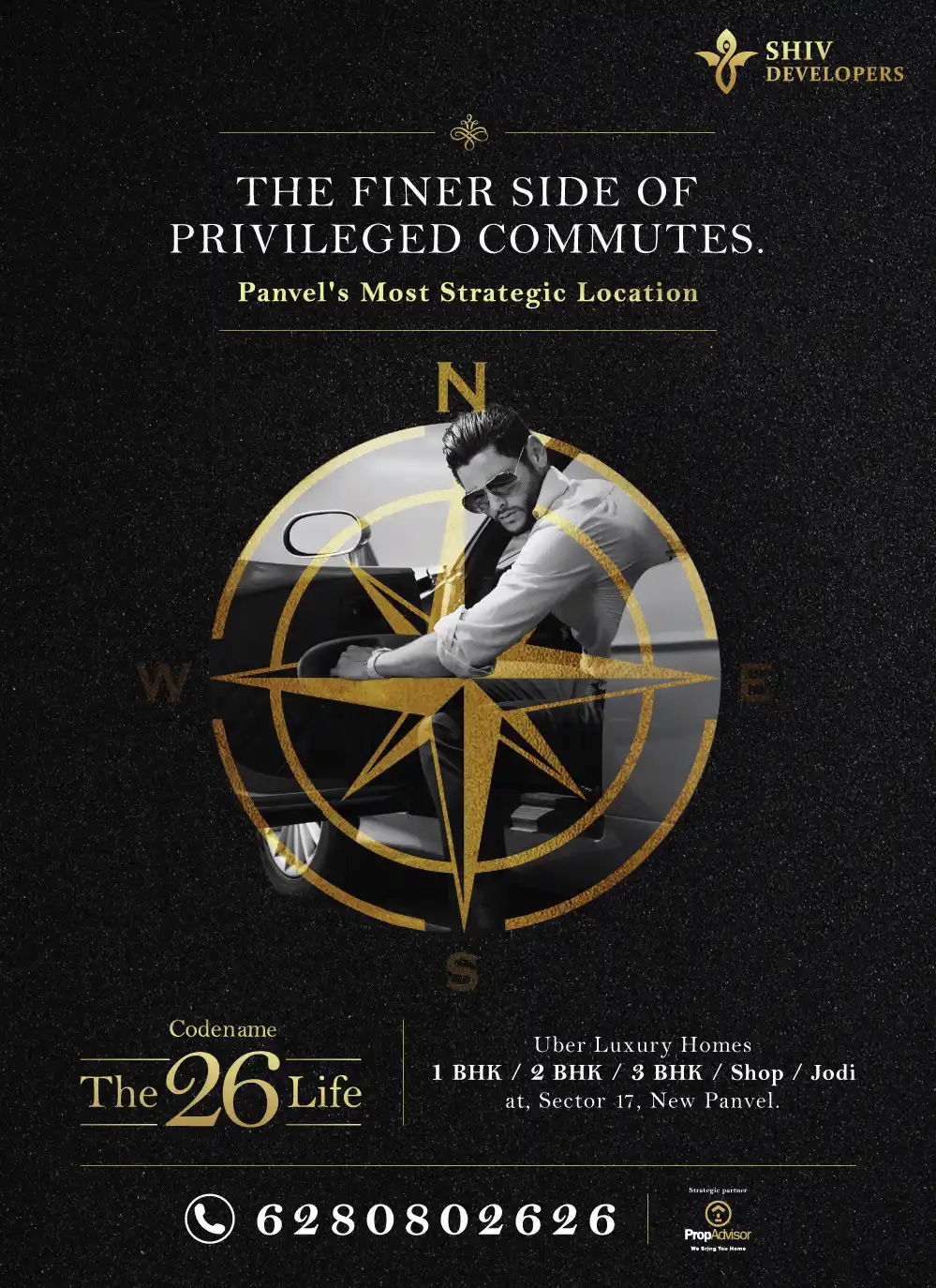 Integrating Opportunities