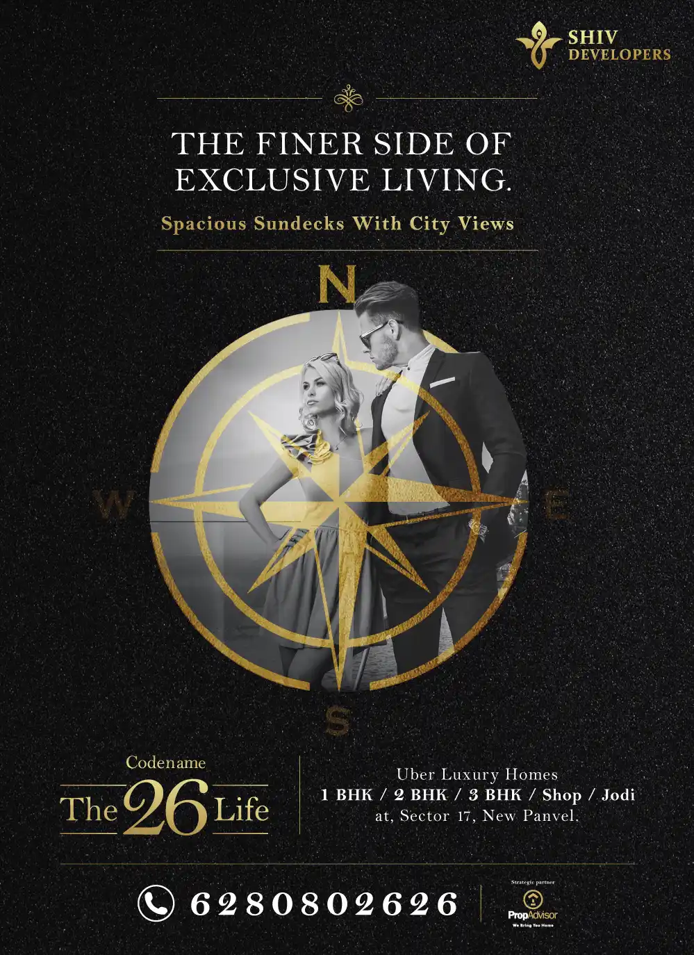 Integrating Opportunities